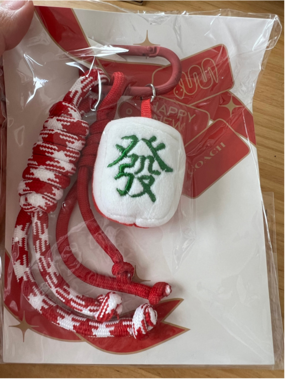 NWT Coach Mahjong Tile Bag Charm Red White Lunar New Year Asia Member Gift